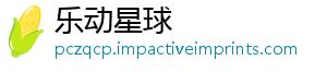 下调对楼首次市有什么央行R利率作用年内-乐动星球